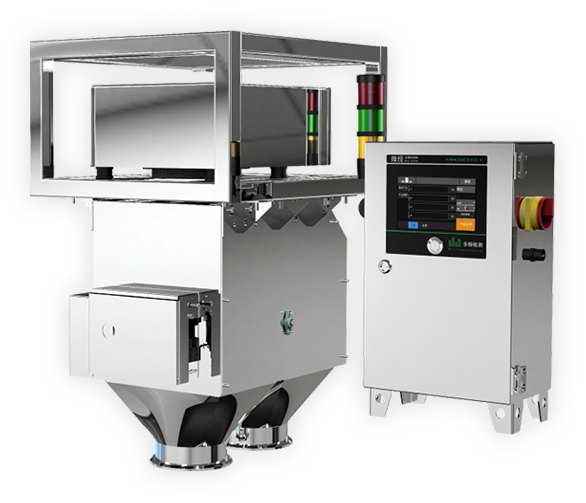 下落式金檢機(jī)